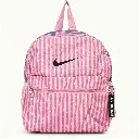 Mochila mini Brasilia JDI (Inspiración Nike) 01 copia.webp