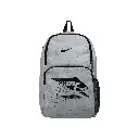 Mochila Escolar Estampado Blanco y Negro Nike 01 copia.webp