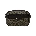 Neceser Monogram pequeño (Inspiración Gucci) Marron 01.webp