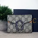 Cartera tarjetero Dionysus marron (Inspiración Gucci) 01.webp
