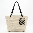 Bolso Tote tipo capazo de rafia (Inspiración Loewe) Blanco 01.webp