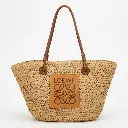 Bolso tipo capazo rafia trenzada Anagram (Inspiración Loewe) 02.webp