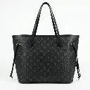 Bolso tote Neverfull con neceser Negro (Inspiración Louis Vuitton) 04.webp