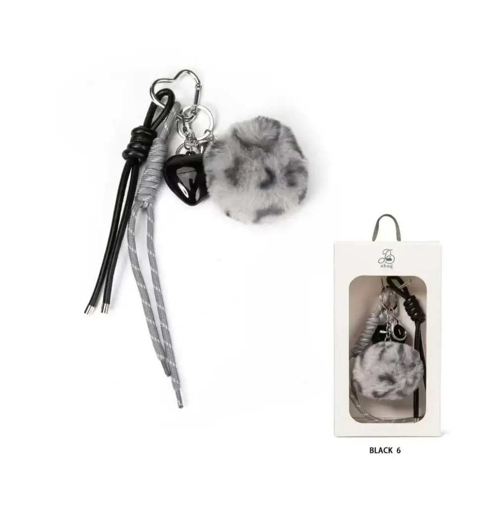 Llavero Charms  Pompon blanco Animal Print