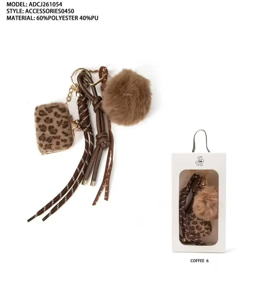 Llavero Charms Bolsito con Pompon Marron