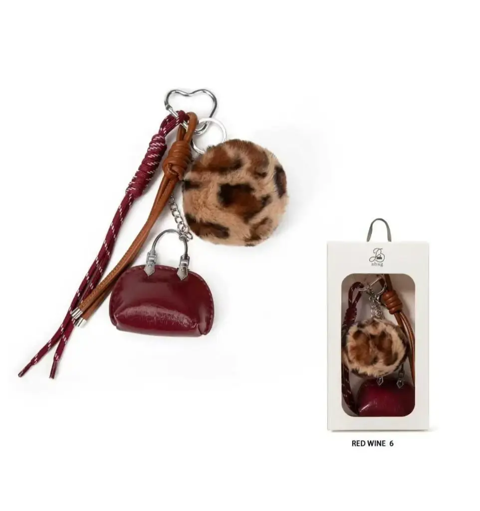 Llavero Pompon Animal Print