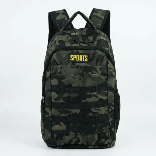 Mochila Escolar Camuflaje Sport
