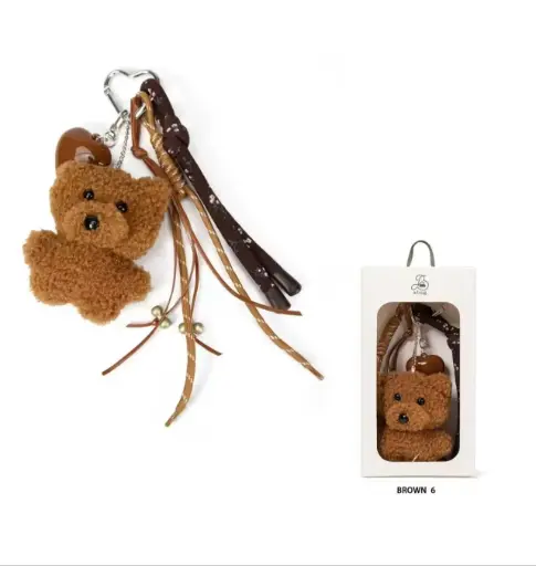[00008341] Llavero Charms Peluche Marron